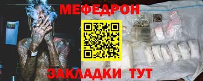 Альфа ПВП Партизанск