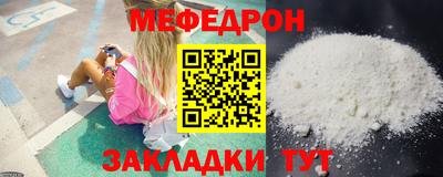 дживик Пенза