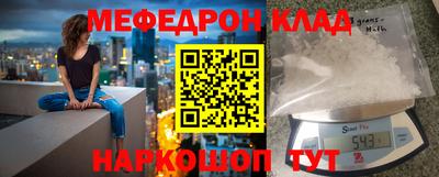 spice Первоуральск