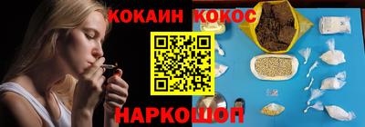 Альфа ПВП Партизанск