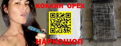 Альфа ПВП Партизанск