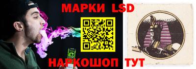 Альфа ПВП Партизанск
