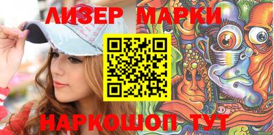spice Первоуральск