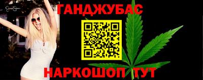 Альфа ПВП Партизанск