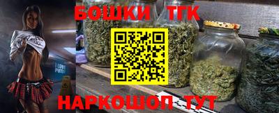 spice Первоуральск