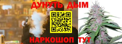 spice Первоуральск