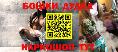 дживик Пенза