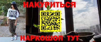 spice Первоуральск