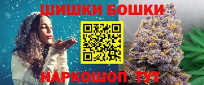 Альфа ПВП Партизанск