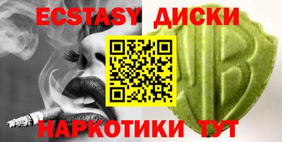 Альфа ПВП Партизанск