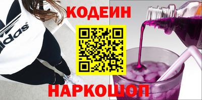 Альфа ПВП Партизанск