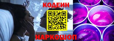 дживик Пенза