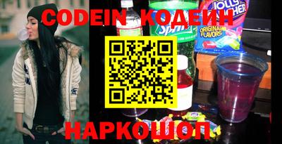 дживик Пенза