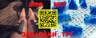дживик Пенза