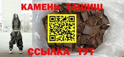 spice Первоуральск
