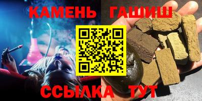 дживик Пенза
