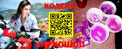 дживик Пенза