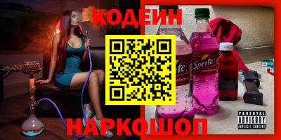 Альфа ПВП Партизанск