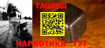 дживик Пенза