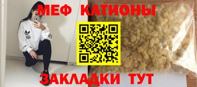 дживик Пенза