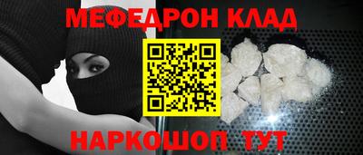Альфа ПВП Партизанск