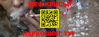 дживик Пенза